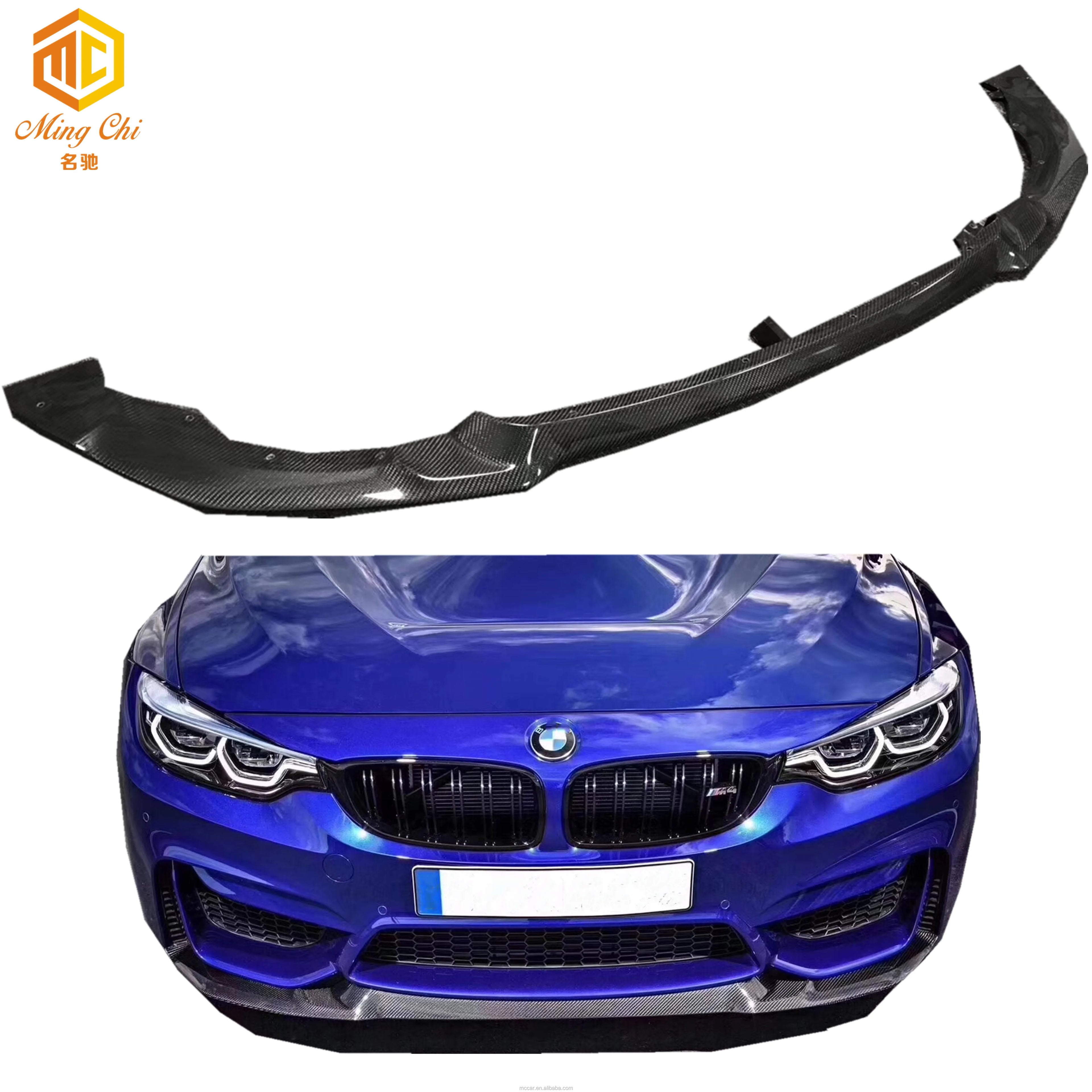 F82 F80 F82 CS Carbon Fiber Front Lip Car Bumper Front Lip for BMW M4  F82 M3 F80 CS Front Lip-0